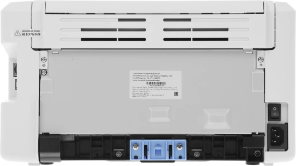 Принтер лазерный Cactus CS-LP1120NWW A4 белый (в комплекте: картридж + кабель USB, Ethernet)