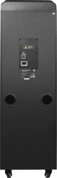 Колонка порт. Ural Молот 203 черный 2000W 1.1 BT/3.5Jack/USB-C 15м 9000mAh (УРАЛ МОЛОТ 203)