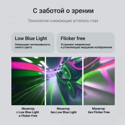 Монитор Digma 27&amp;quot; Progress 27P203F черный IPS LED 5ms 16:9 HDMI матовая 250cd 178гр/178гр 1920x1080 100Hz VGA FHD 5.8кг