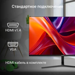 Монитор Digma 27&amp;quot; Progress 27P203F черный IPS LED 5ms 16:9 HDMI матовая 250cd 178гр/178гр 1920x1080 100Hz VGA FHD 5.8кг