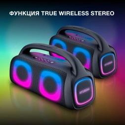 Колонка порт. Hyundai H-PS1027 черный 80W 2.0 BT 10м 3600mAh