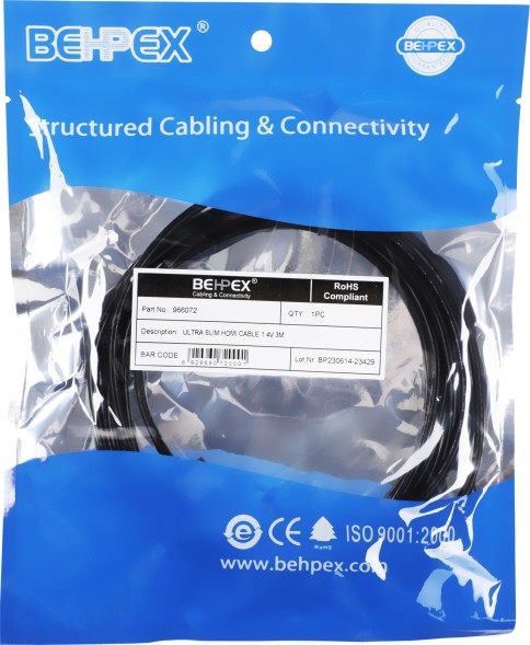 Кабель HDMI (m)/HDMI (m) 3м. позолоч.конт.