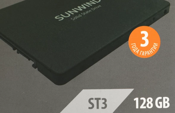 Накопитель SSD SunWind SATA-III 128GB SWSSD128GS2T ST3 2.5&amp;quot;