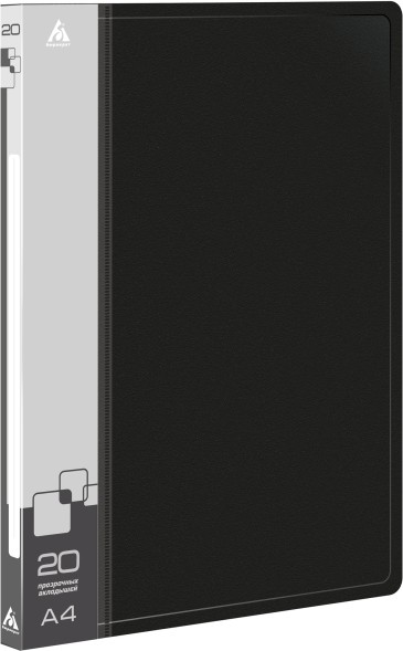 Папка с 20 прозр.вклад. Бюрократ -BPV20BLACK A4 пластик 0.6мм торц.карм с бум. встав черный