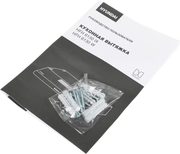 Вытяжка козырьковая Hyundai HFH 6130 IX нержавеющая сталь управление: кнопочное (1 мотор)