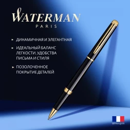 Ручка роллер Waterman Hemisphere (S0920650) Mars Black GT F черн. черн. подар.кор.