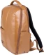 Рюкзак Piquadro Russel CA6766W137/G горчичный натур.кожа