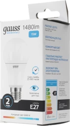 Лампа светодиодная Gauss Elementary A60 15Вт цок.:E27 груша 220B 6500K св.свеч.бел.хол. (упак.:1шт) (23235)