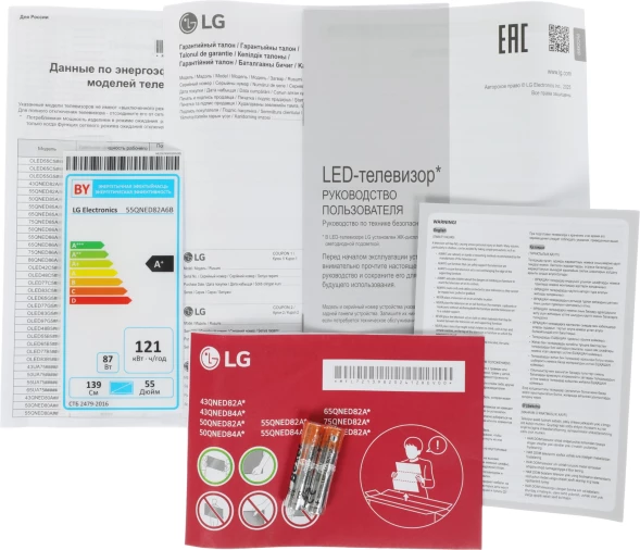 Телевизор LED LG 55&amp;quot; 55QNED82A6B.ARUG черный титан 4K Ultra HD 60Hz DVB-T DVB-T2 DVB-C DVB-S DVB-S2 USB WiFi Smart TV
