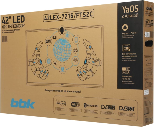 Телевизор LED BBK 42&amp;quot; 42LEX-7216/FTS2C (B) Яндекс.ТВ черный FULL HD 60Hz DVB-T2 DVB-C DVB-S2 USB WiFi Smart TV (RUS)