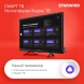 Телевизор LED Starwind 24&amp;quot; SW-LED24SG304 Яндекс.ТВ Slim Design черный/черный HD 60Hz DVB-T DVB-T2 DVB-C DVB-S DVB-S2 USB WiFi Smart TV