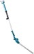 Кусторез Makita UN460WDZ