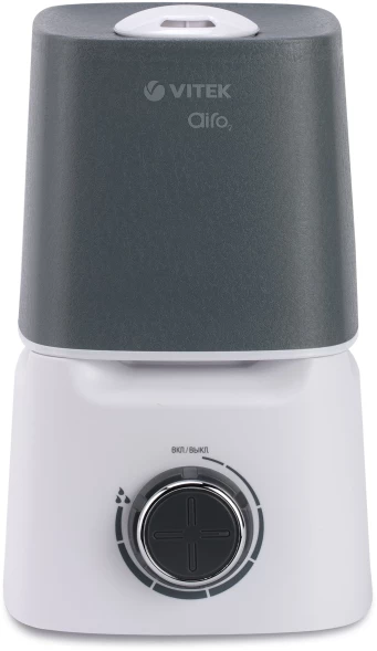 Увлажнитель воздуха Vitek VT-2334 23Вт (ультразвуковой) белый/серый