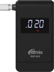 Алкотестер Ritmix RAT-655 электрохимический черный
