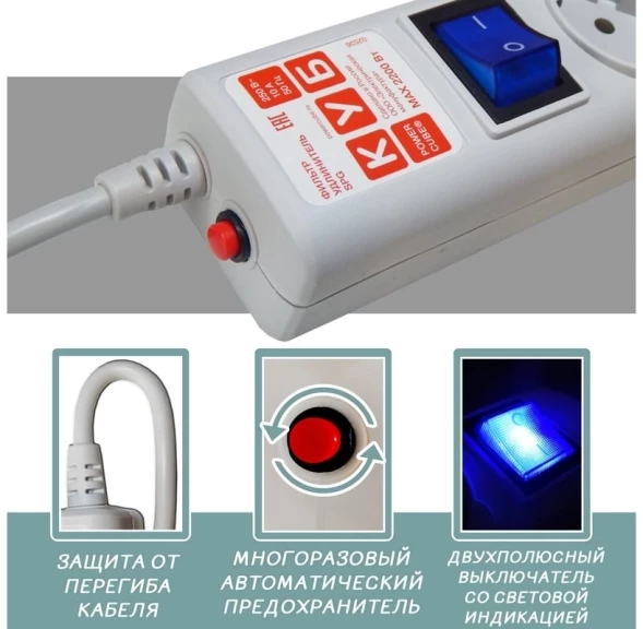 Сетевой фильтр Powercube SPG(5+1)-B-10 5м (6 розеток) серый (коробка)