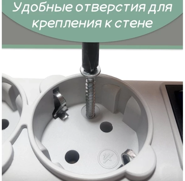 Сетевой фильтр Powercube SPG(5+1)-B-10 5м (6 розеток) серый (коробка)