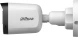 Камера видеонаблюдения аналоговая Dahua Cooper DH-HAC-B1A51P-U-0280B-S2 2.8-2.8мм HD-CVI HD-TVI цв. корп.:белый