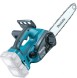 Цепная пила Makita DUC302Z аккум. дл.шины:7.8&amp;quot; (20cm)