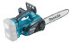 Цепная пила Makita DUC302Z аккум. дл.шины:7.8&amp;quot; (20cm)