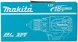 Дрель-шуруповерт Makita DHP490Z аккум. патрон:быстрозажимной