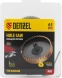 Коронка Denzel 724121 по металлу Д=65мм (1пред.) для дрелей