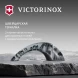 Точилка Victorinox Ceramic для кухонных ножей черный (7.8721.3)