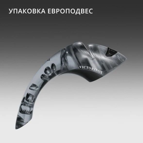 Точилка Victorinox Ceramic для кухонных ножей черный (7.8721.3)