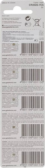 Батарея GP Lithium CR2025 (5шт)
