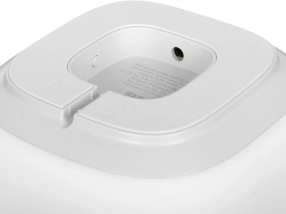 Умный светильник Yandex YNDX-00560 настол. белый