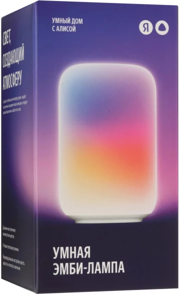Умный светильник Yandex YNDX-00560 настол. белый