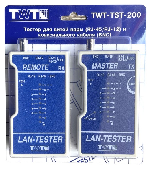 Тестер кабельный Lanmaster TWT-TST-200