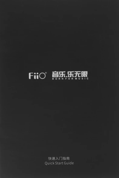 Наушники вкладыши Fiio FD3 1.2м черный/медный проводные в ушной раковине (80001656)