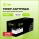 Картридж лазерный Cactus CS-TK240A TK240A черный (6000стр.) для Катюша M240/M140/P140