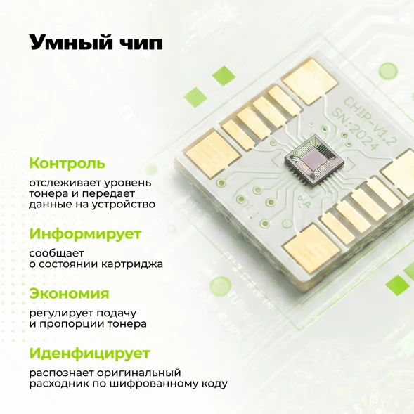 Картридж лазерный Cactus CS-TK240A TK240A черный (6000стр.) для Катюша M240/M140/P140