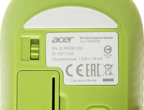 Мышь Acer OMR205 зеленый/желтый оптическая 1200dpi беспров. USB для ноутбука 3but (ZL.MCEEE.02J)