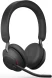 Наушники с микрофоном Jabra Evolve2 65 Link380c MS черный накладные BT оголовье (26599-999-899)