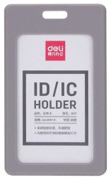 Бейдж для пропуска Deli 8317gray 54х89мм вертикальный без крепления силикон серый