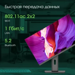 Моноблок Digma Pro Unity 23.8&amp;quot; Full HD i3 12100 (3.3) 16Gb SSD512Gb UHDG CR Windows 11 Pro GbitEth WiFi BT 90W клавиатура мышь Cam серый/черный 1920x1080