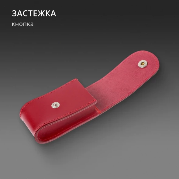 Чехол Victorinox 4.0521.1 нат.кожа петля красный без упаковки