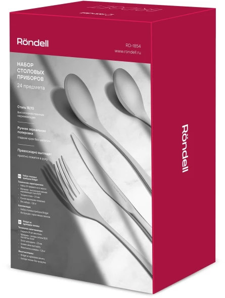 Набор столовых приборов Rondell Bridget RD-1854 набор из 24предм. стальной
