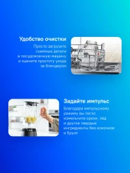 Блендер стационарный Bosch VitaPower Serie 4 MMB6141B 1200Вт черный
