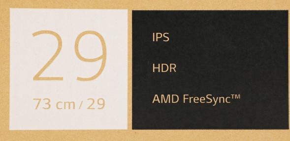 Монитор LG 29&amp;quot; UltraWide 29WQ600-W серебристый IPS LED 1ms 21:9 HDMI M/M матовая 250cd 178гр/178гр 2560x1080 100Hz DP UWHD USB 8.32кг