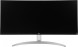 Монитор LG 29&amp;quot; UltraWide 29WQ600-W серебристый IPS LED 1ms 21:9 HDMI M/M матовая 250cd 178гр/178гр 2560x1080 100Hz DP UWHD USB 8.32кг