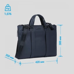 Деловая сумка Piquadro Modus Special CA4021MOS/BLU с отделением для ноутбука 15.6&amp;quot; синяя натур.кожа