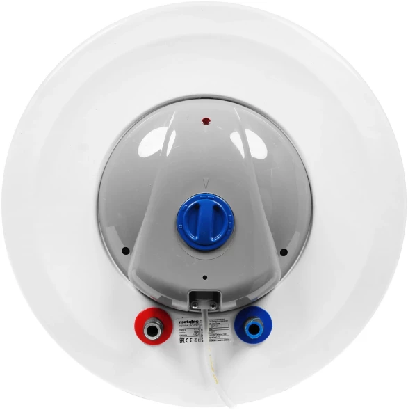 Водонагреватель Metalac Bojler Оptima MB 120 R 2кВт 120л электрический настенный/белый