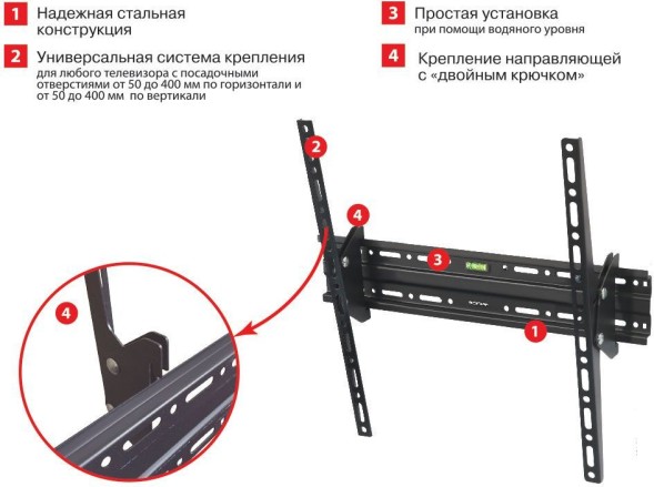 Кронштейн для телевизора Arm Media PLASMA-4 new черный 22&amp;quot;-65&amp;quot; макс.55кг настенный наклон