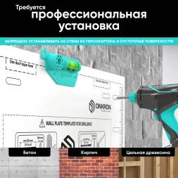 Кронштейн для телевизора Onkron M8L черный 42&amp;quot;-110&amp;quot; макс.100кг настенный поворотно-выдвижной и наклонный