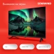Телевизор LED Starwind 32&amp;quot; SW-LED32SG305 Яндекс.ТВ Frameless черный/черный HD 60Hz DVB-T DVB-T2 DVB-C DVB-S DVB-S2 USB WiFi Smart TV