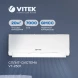 Сплит-система Vitek VT-2501 белый