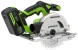 Циркулярная пила (дисковая) Greenworks GD24CS165 (ручная) D диска.:165мм (1501607CUG)